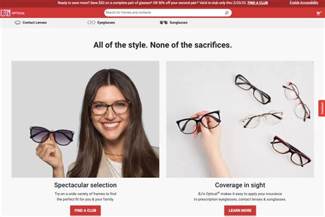 bj's optical reviews